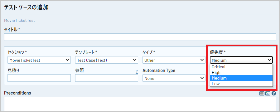 customize_05
