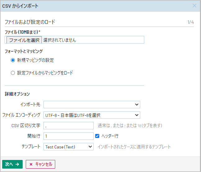 import_05