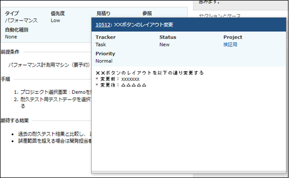 integration_10