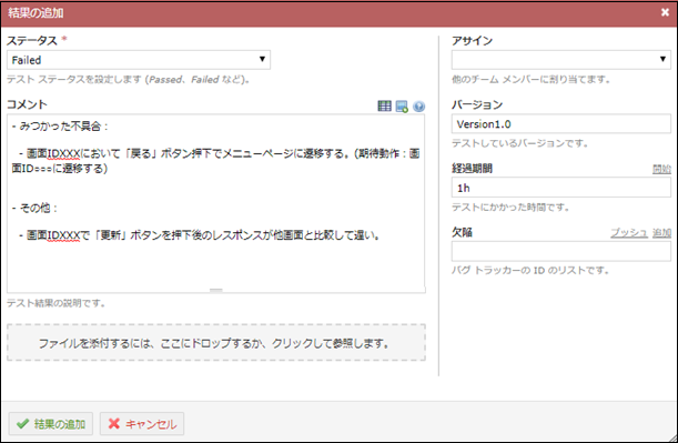 result_22