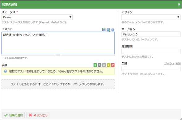 result_26