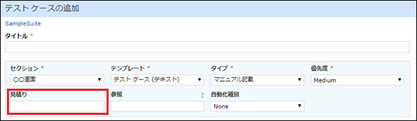 testcase_23