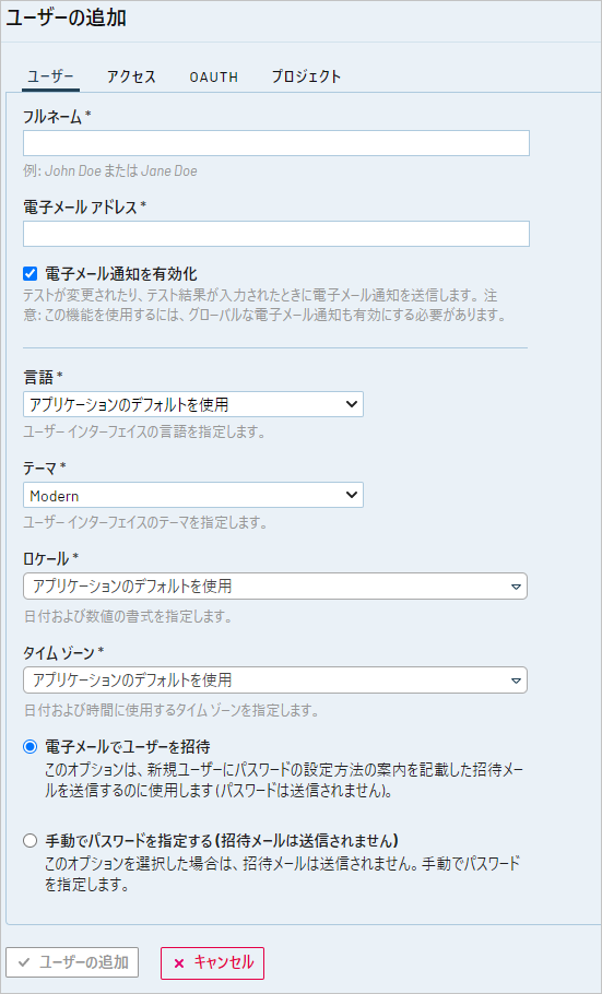 user_01