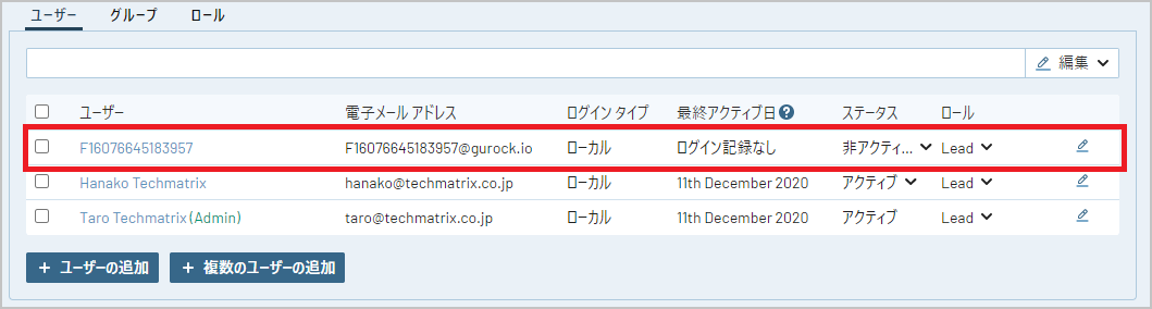 user_11